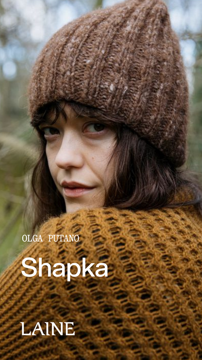 Field Notes: 20 Textured Knits for Everyday Beauty