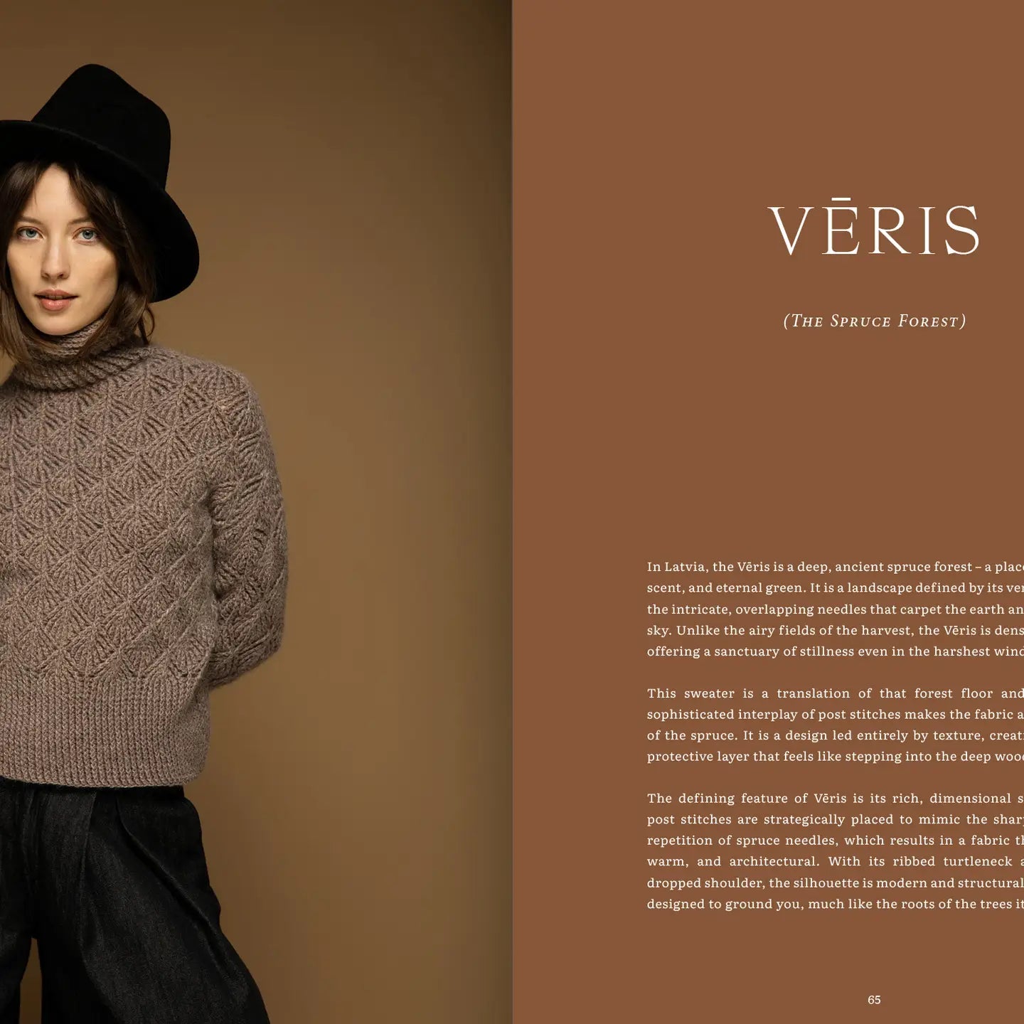 Nordic Textures